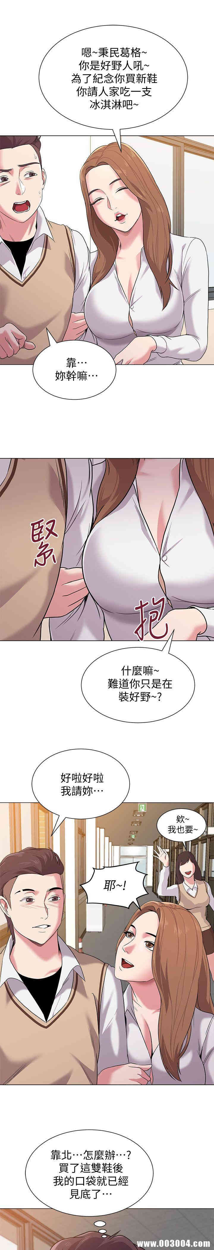 第30张
