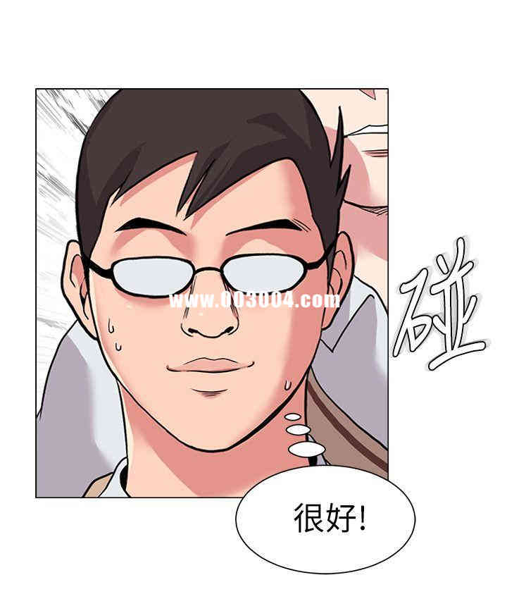 第23张