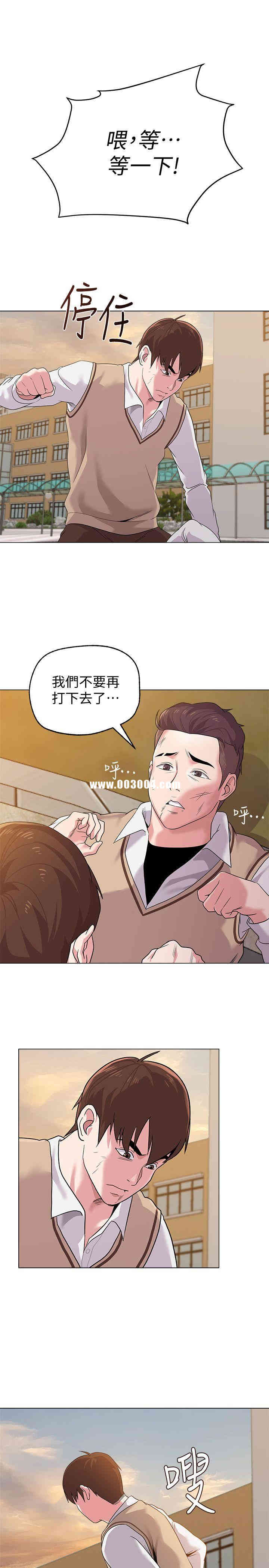 第24张