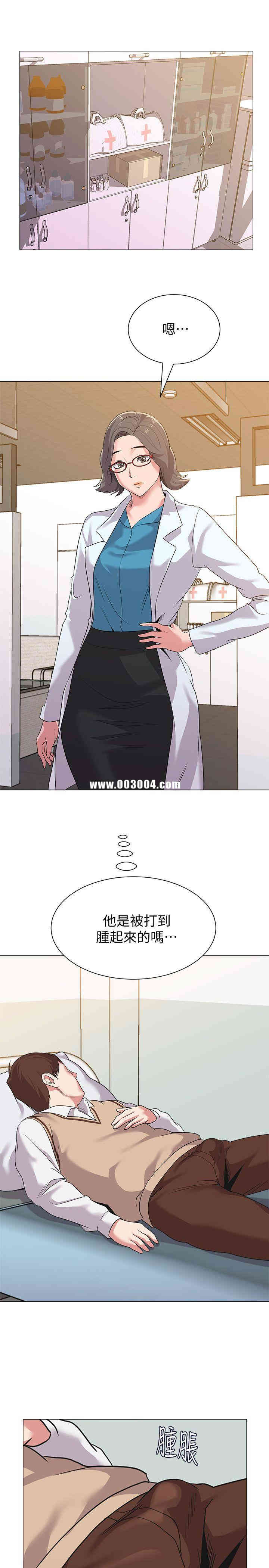第30张