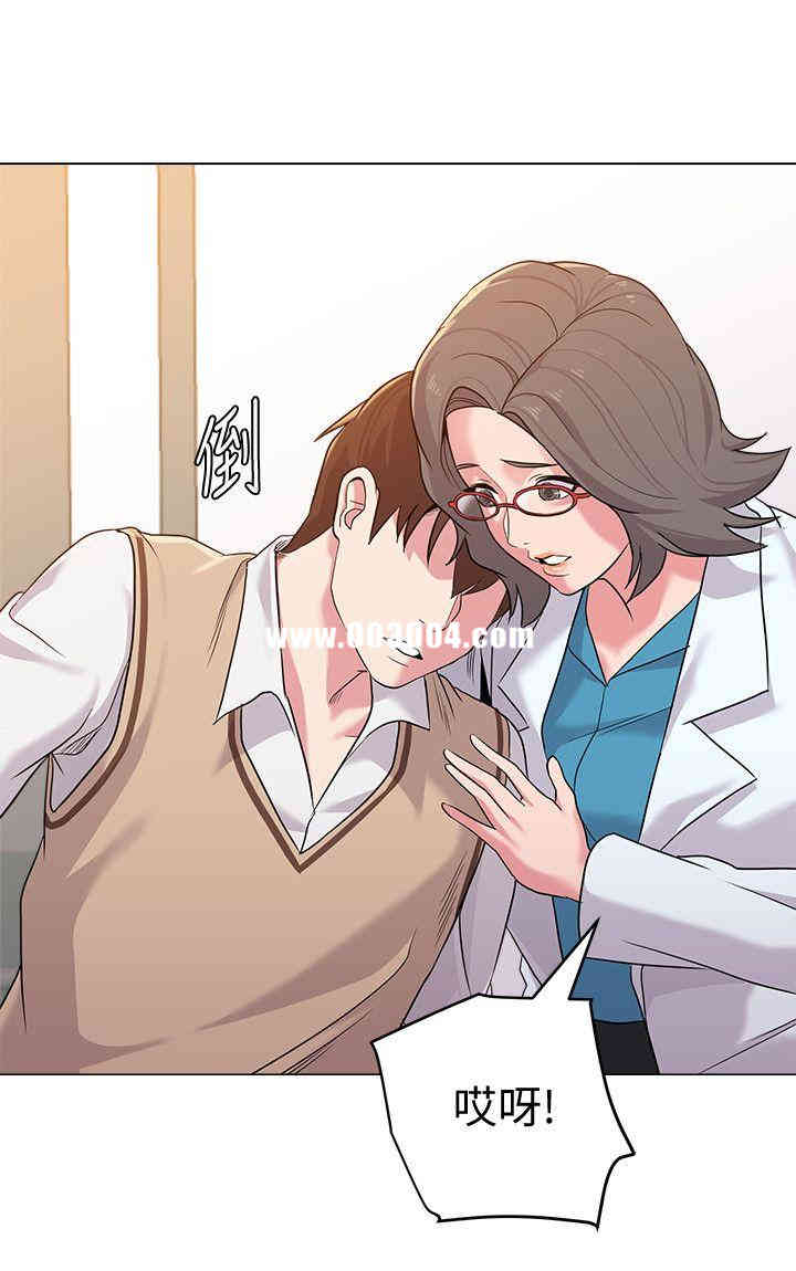 第34张
