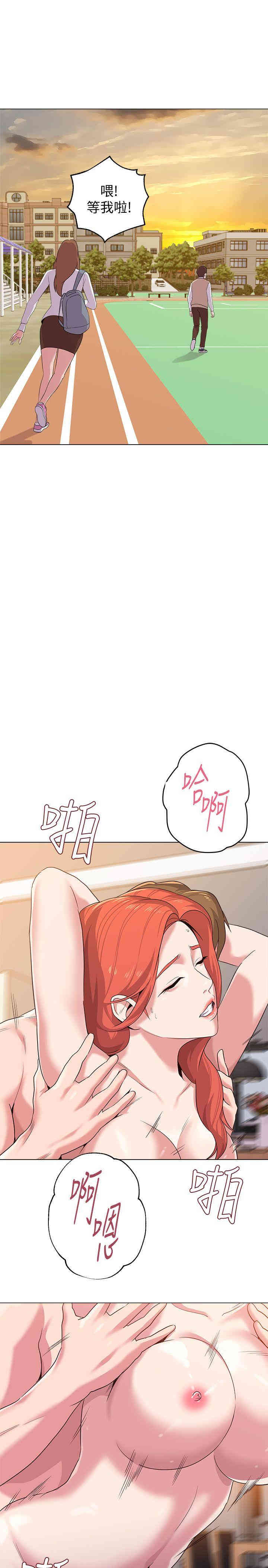 第37张