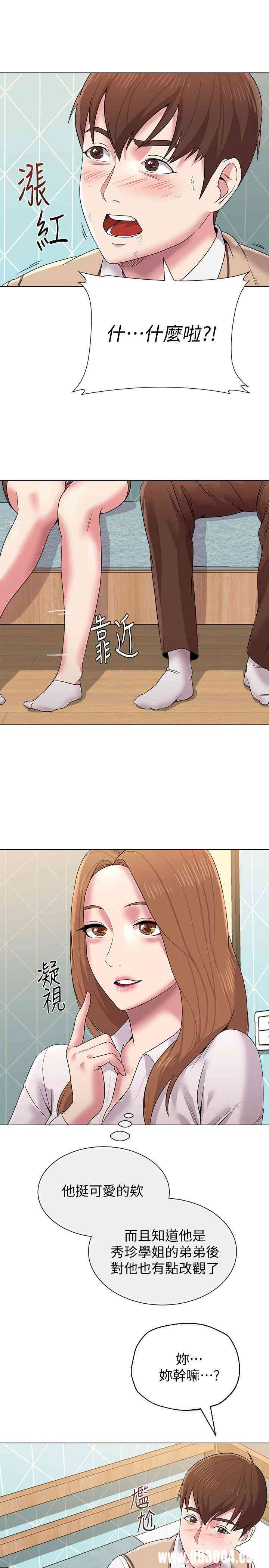 第23张