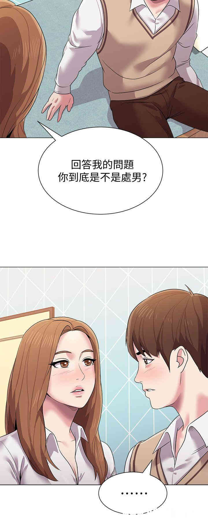 第24张