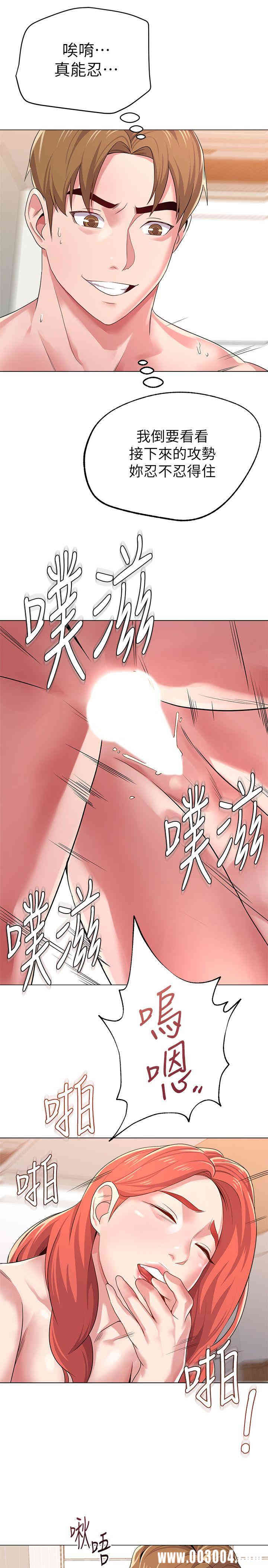 第31张