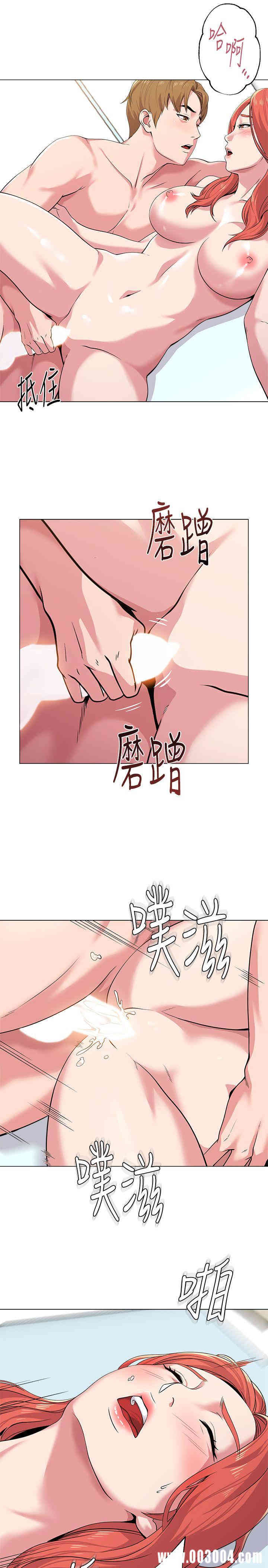 第33张