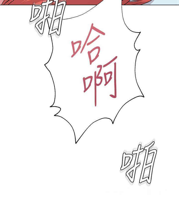 第34张