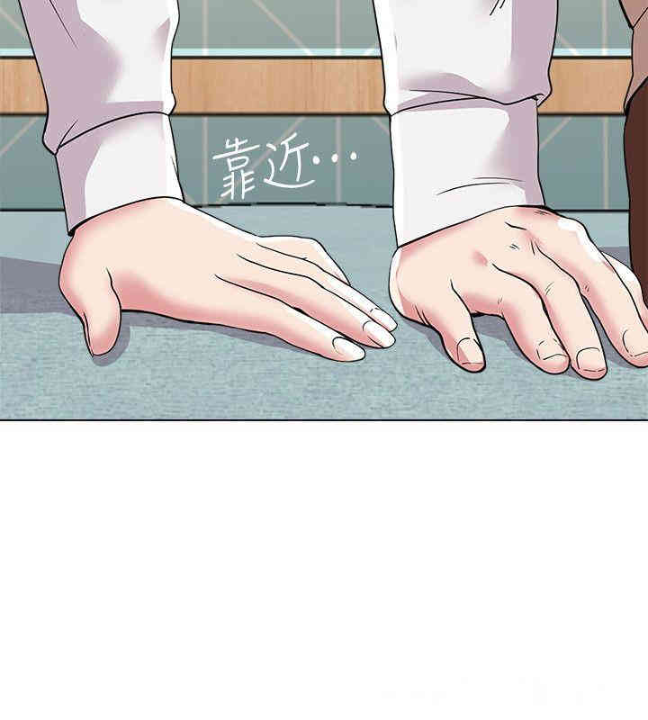 第38张