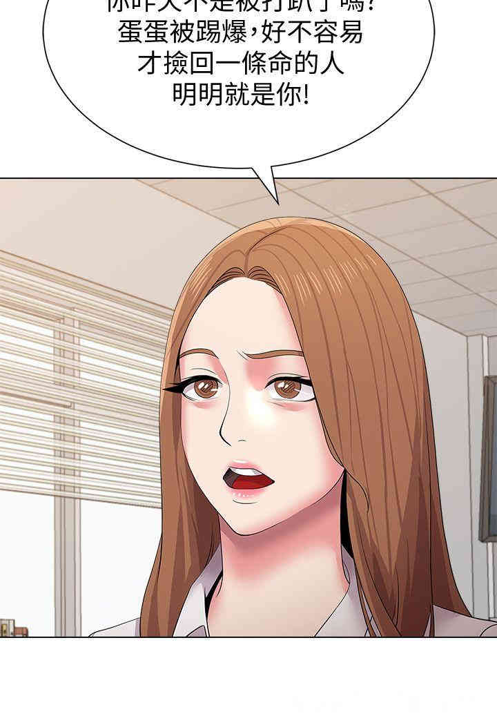 第22张