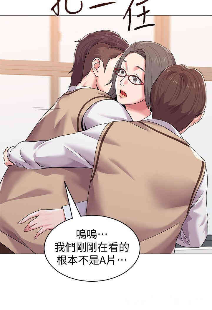第20张