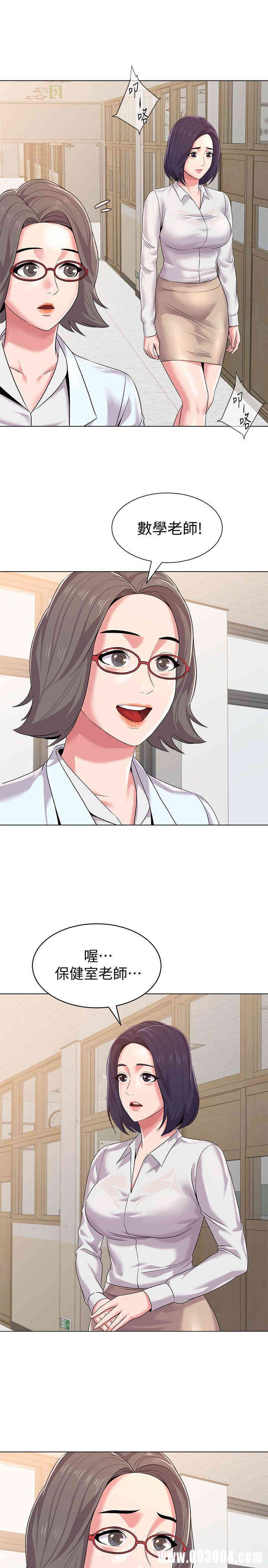 第23张