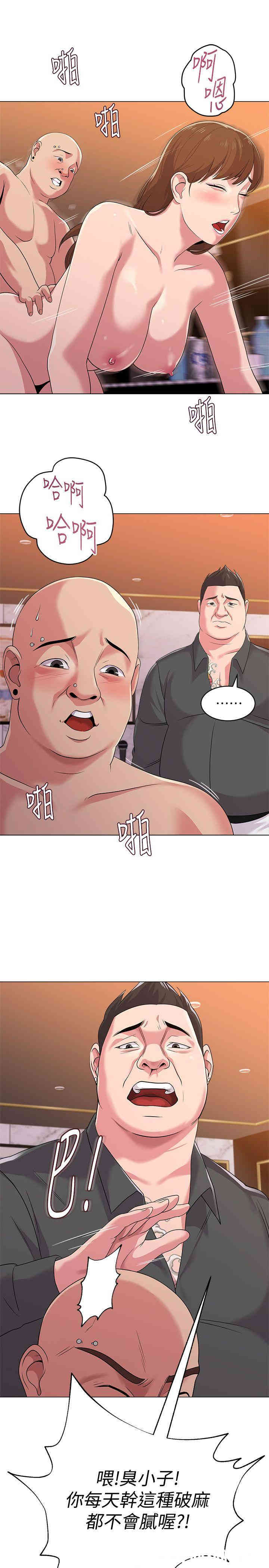 第31张
