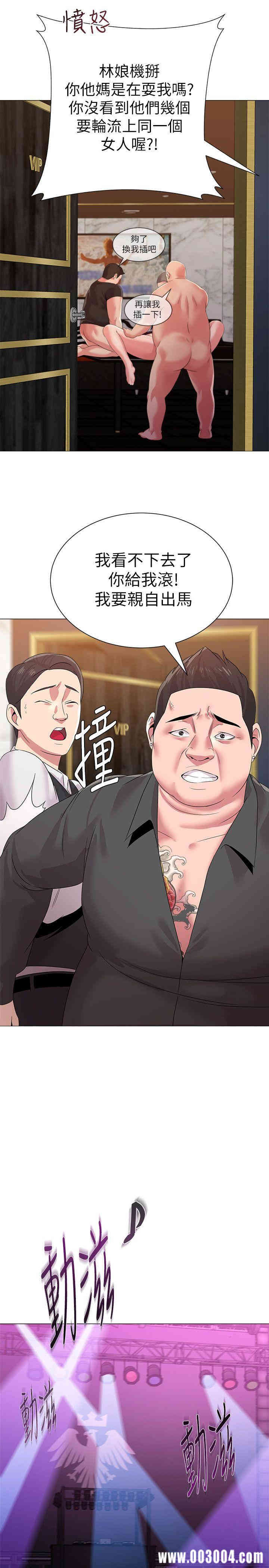 第28张