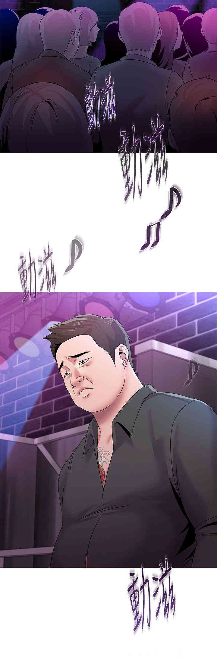 第29张