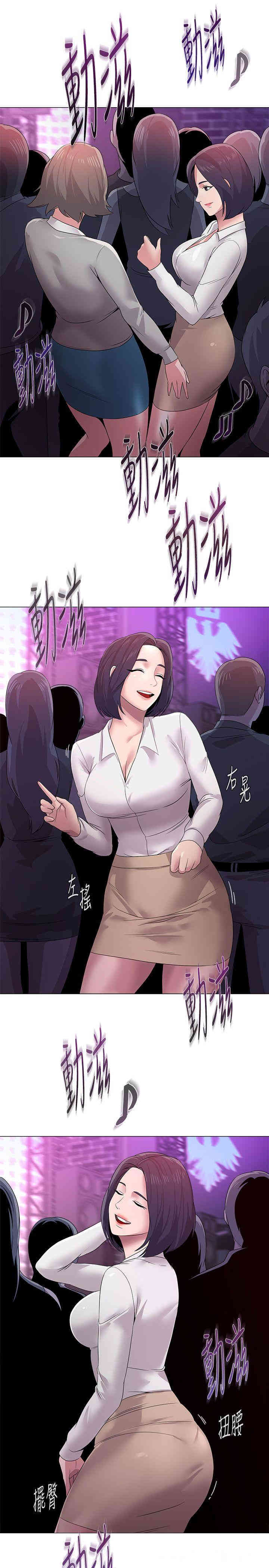 第30张