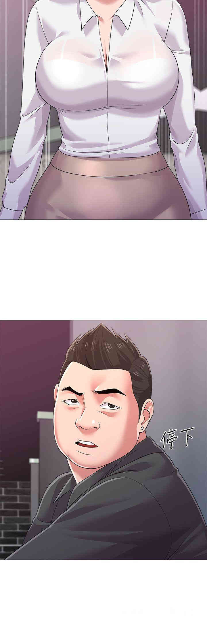 第21张