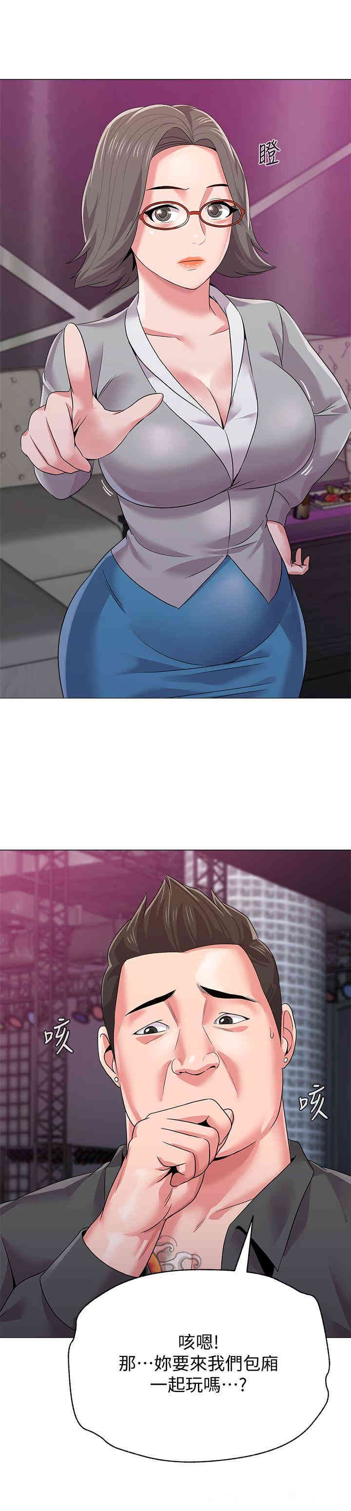第27张