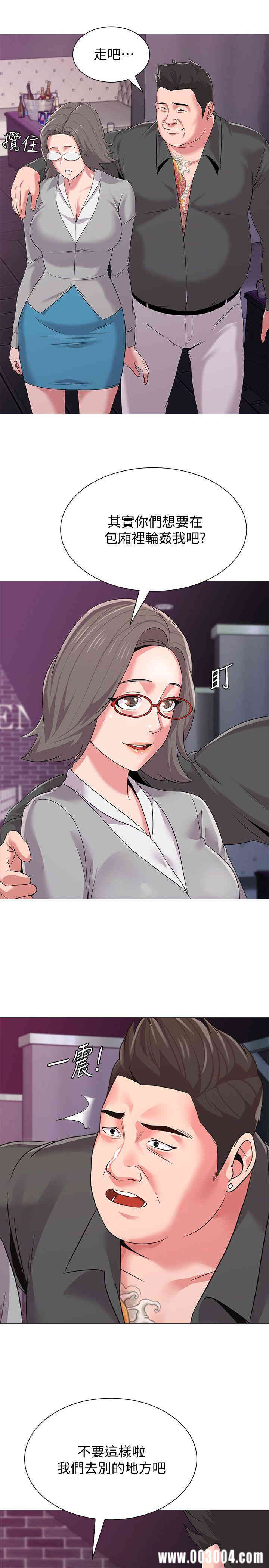 第28张