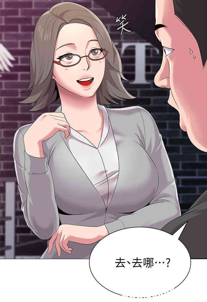 第29张