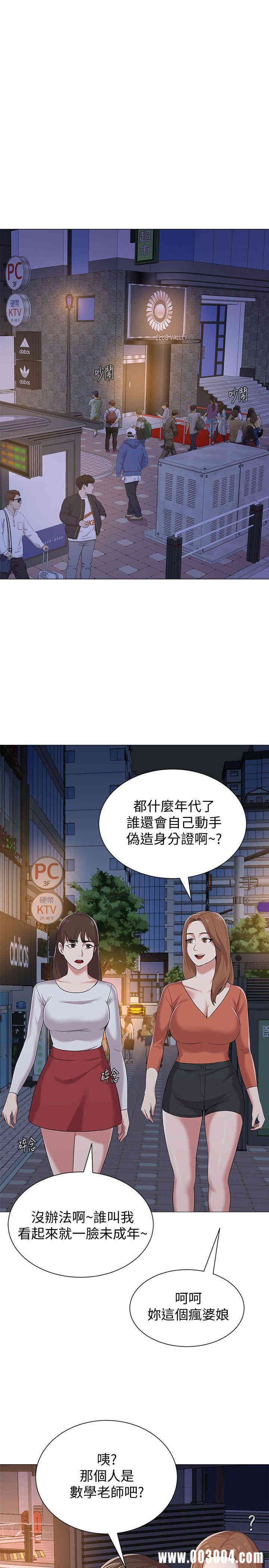 第30张