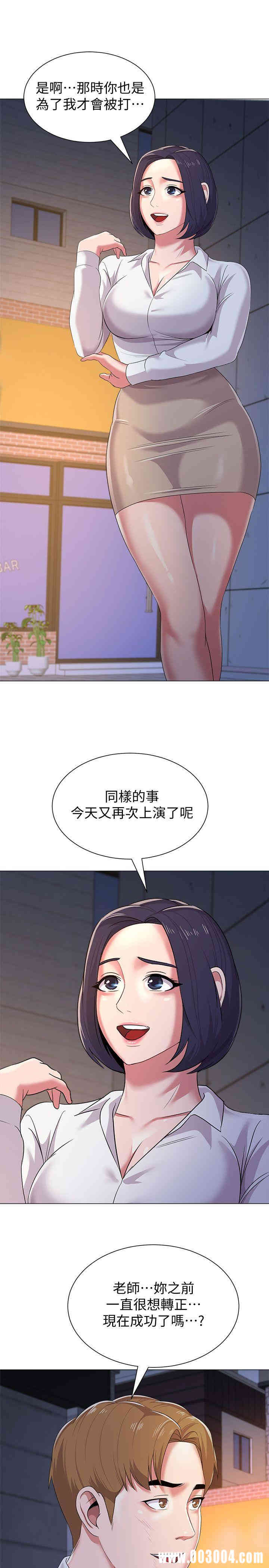 第37张
