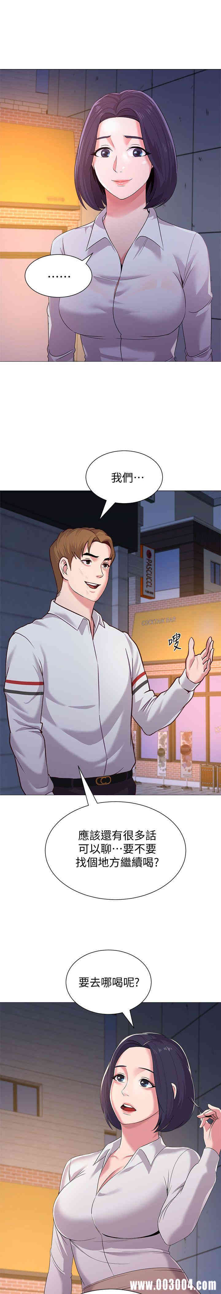 第39张