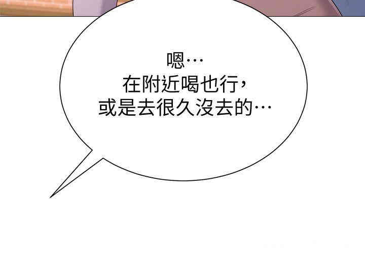 第40张