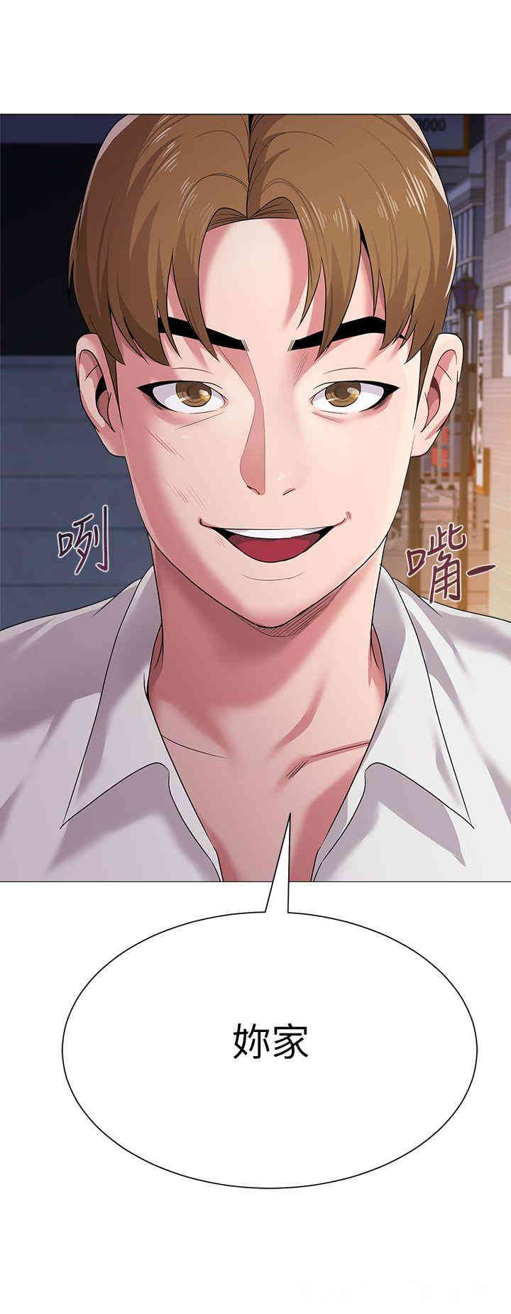 第41张