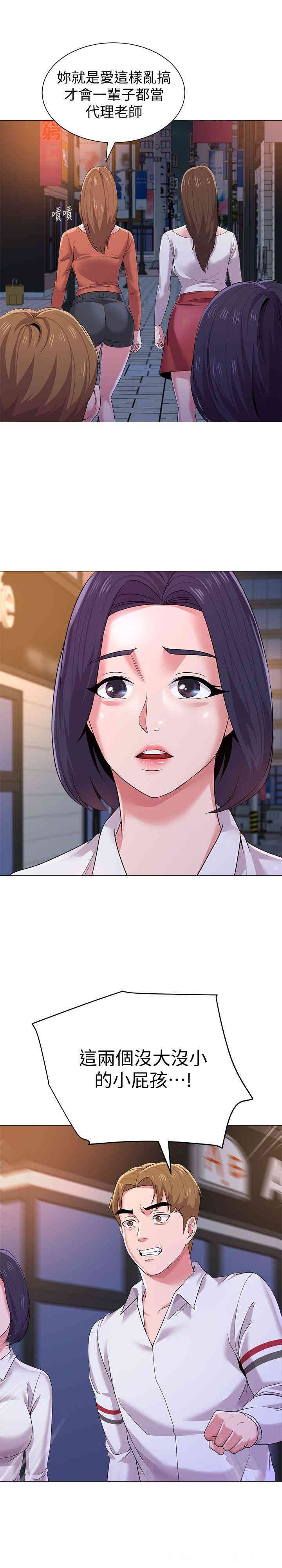 第24张