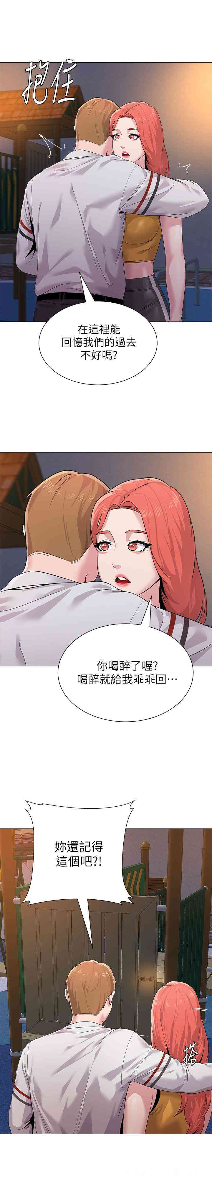 第29张