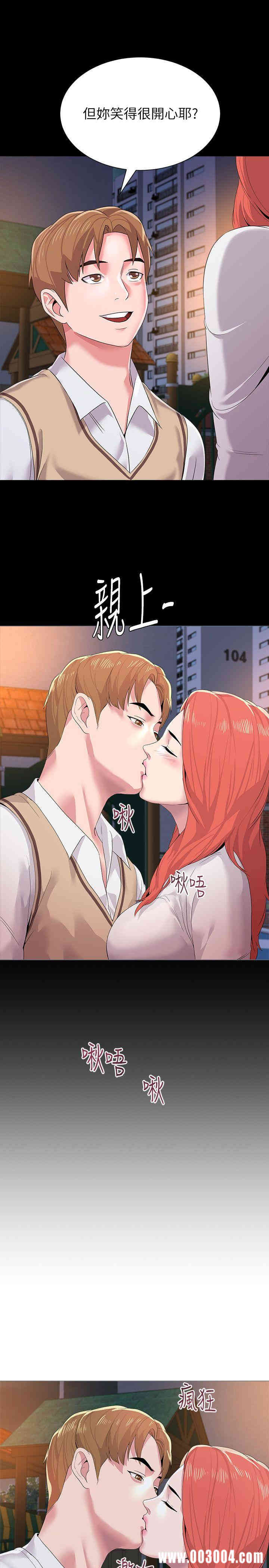 第32张
