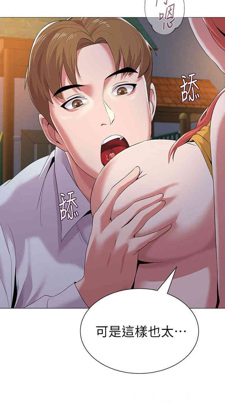 第35张