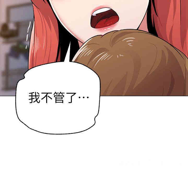 第37张