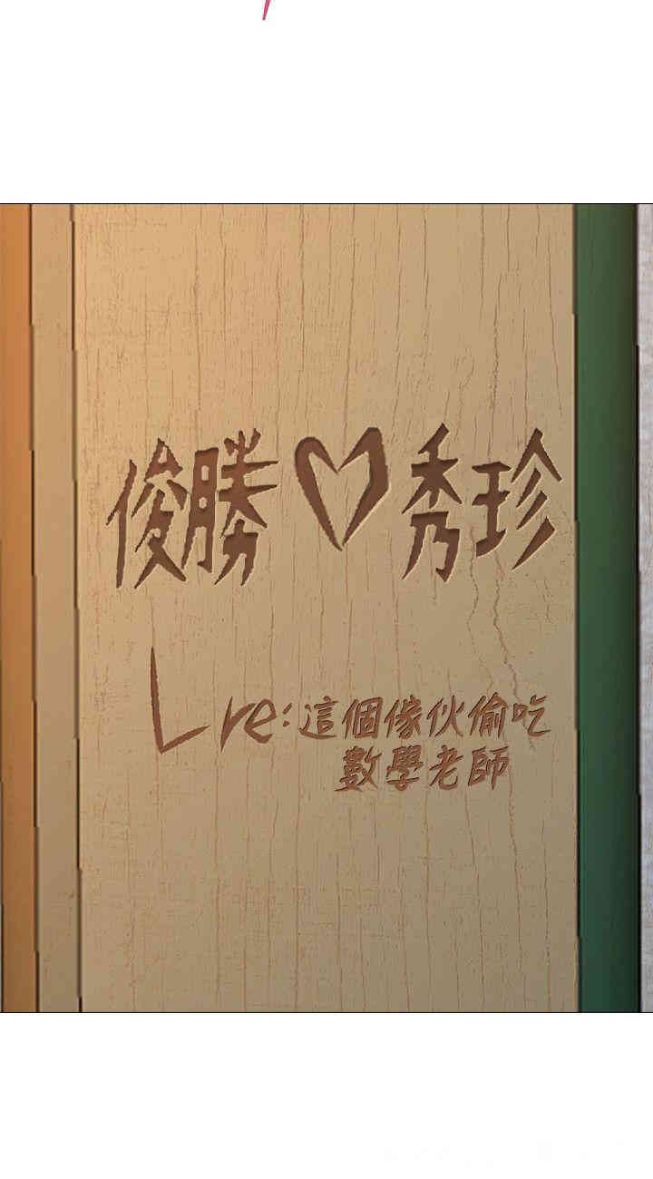第39张