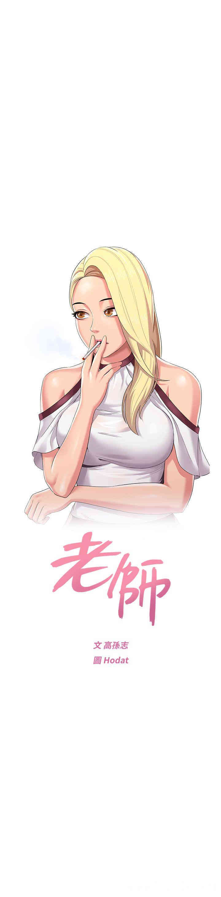 第19张