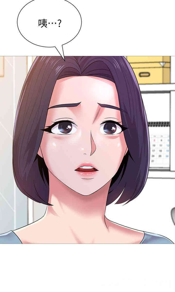 第23张