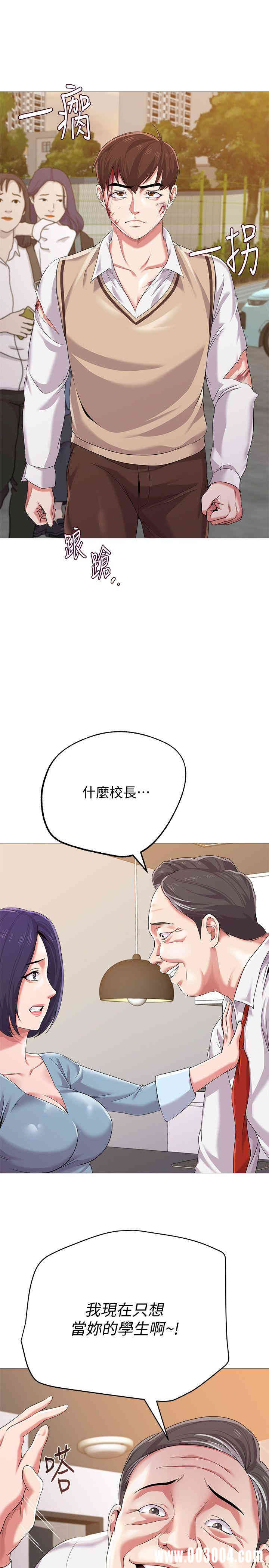 第27张