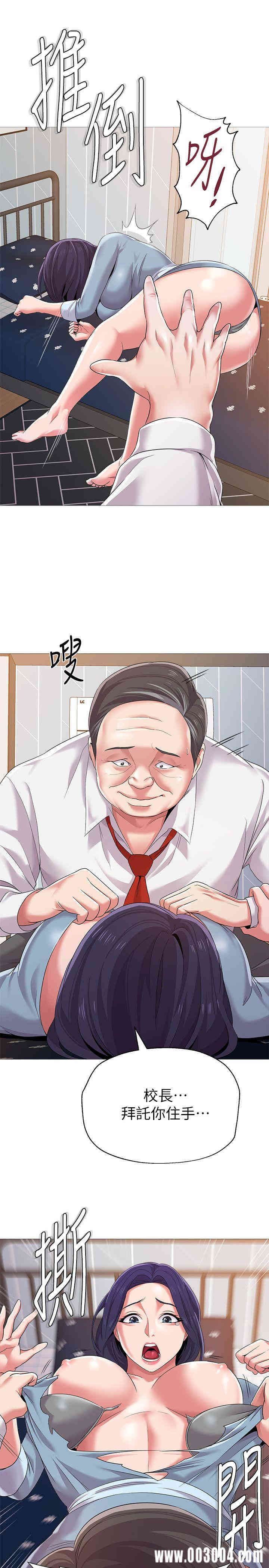 第35张