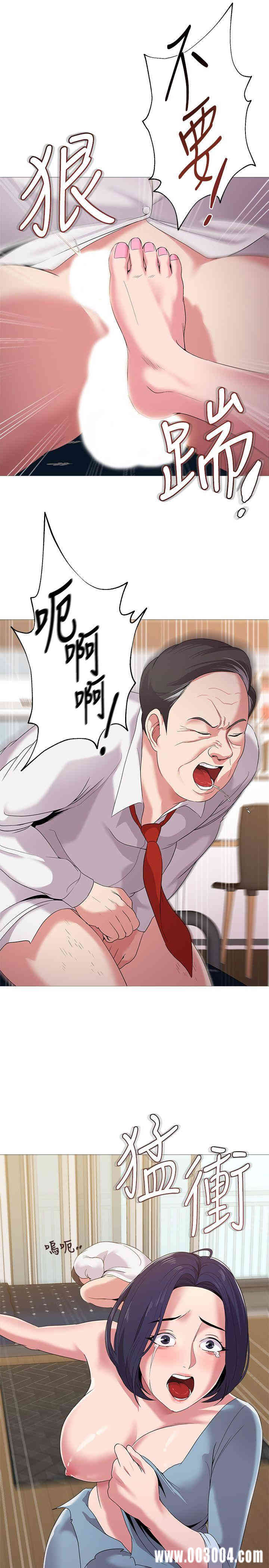 第39张