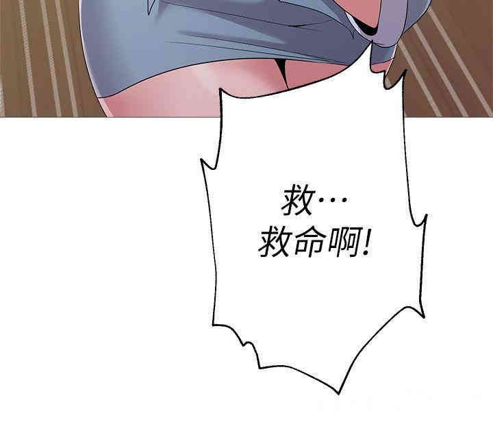第40张