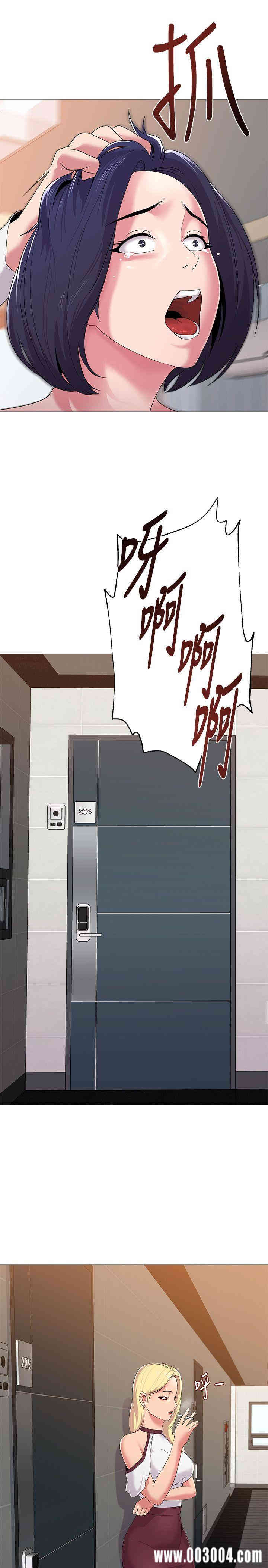 第41张