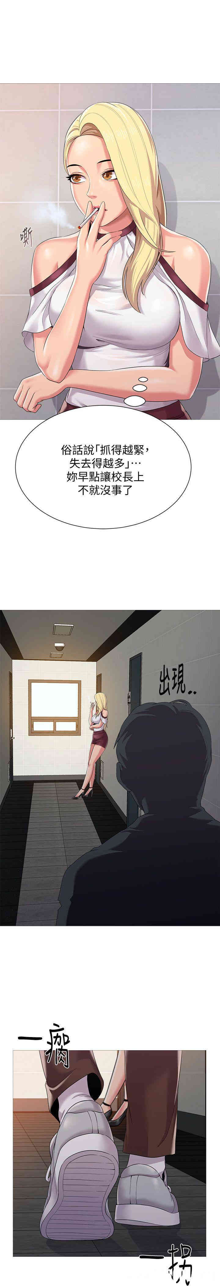 第43张