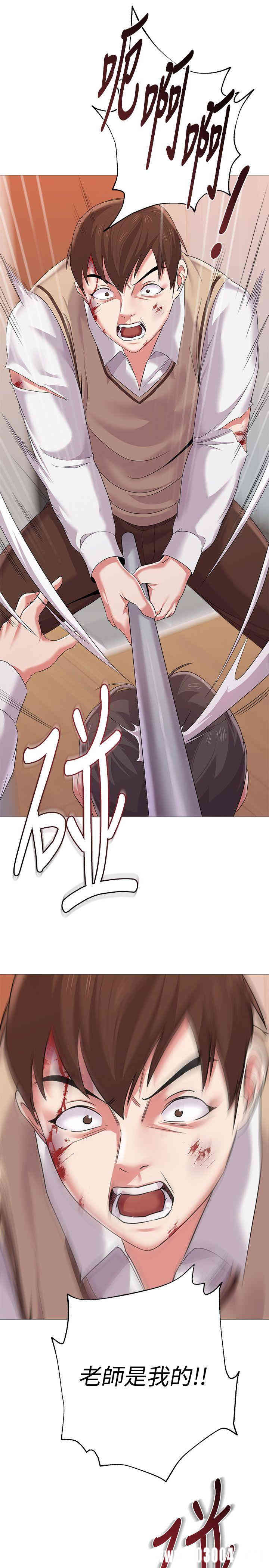 第24张