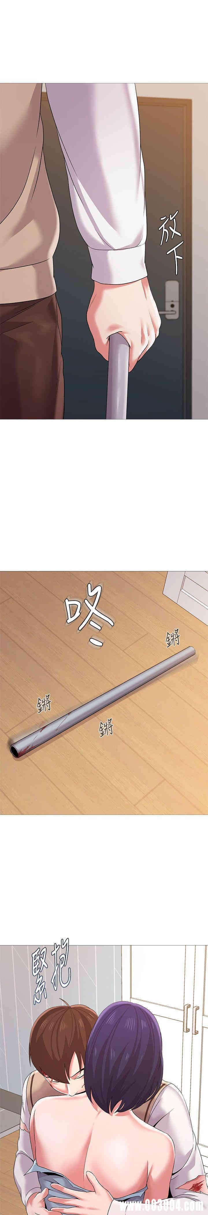 第28张