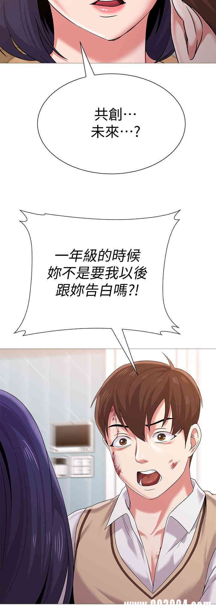 第31张