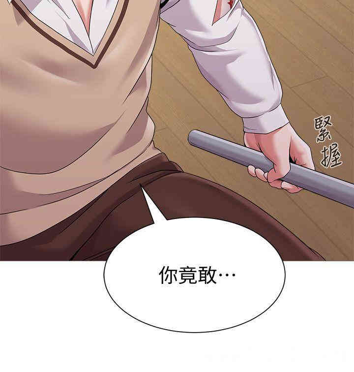 第41张