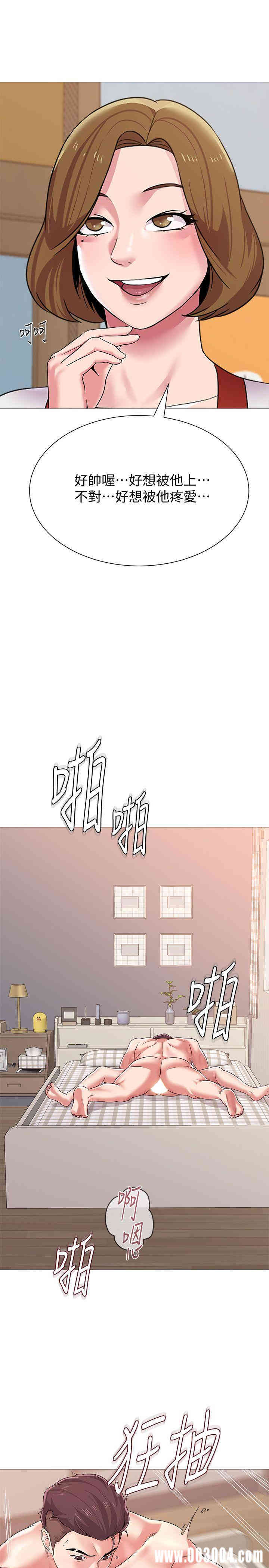 第26张