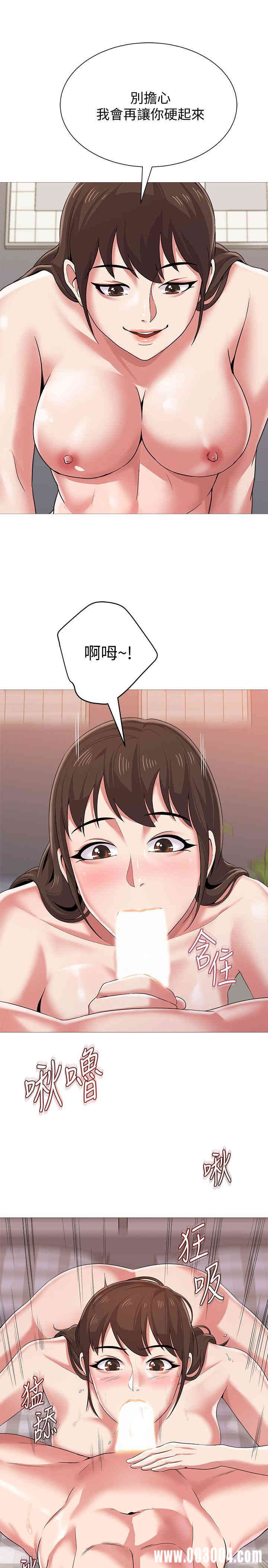 第34张