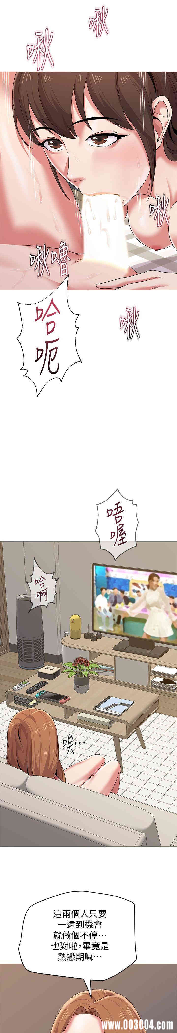 第36张