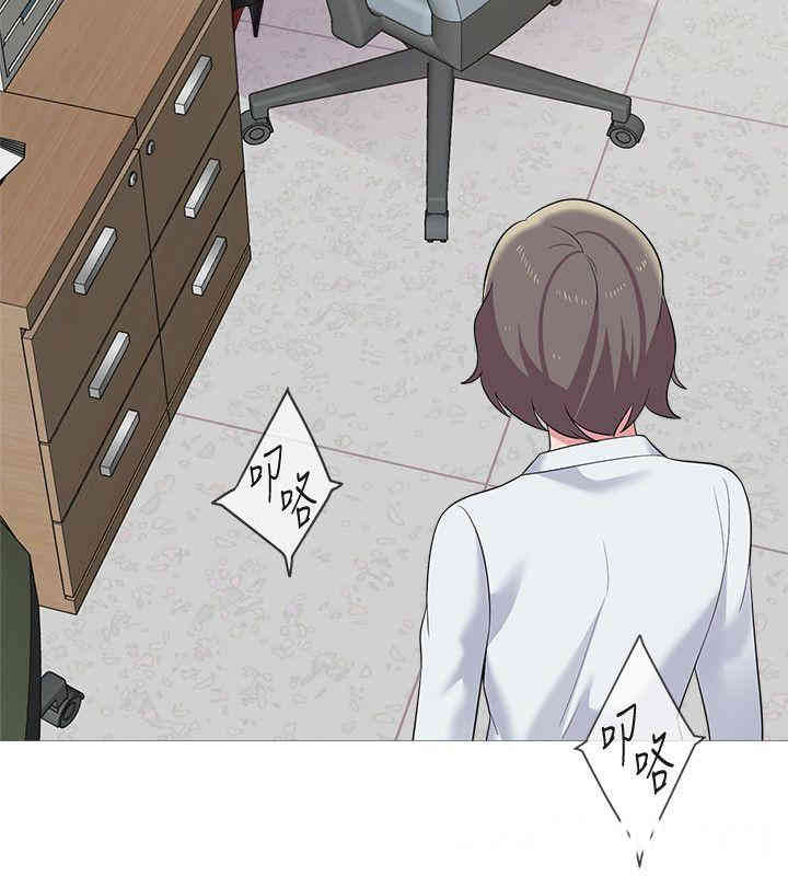 第31张